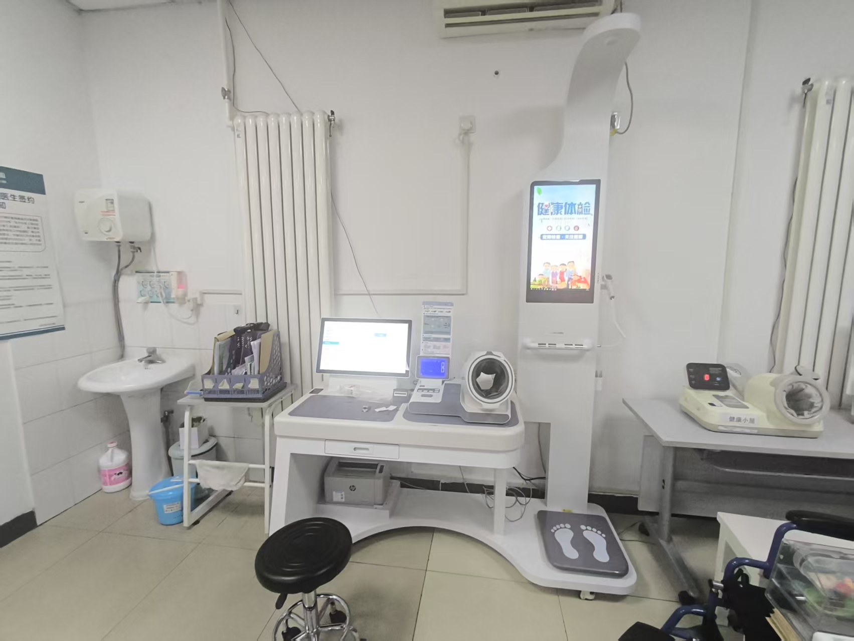 AI 智能健康检测仪到底是啥？看完就知道有多实用！