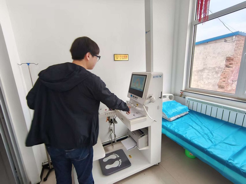 健康一體機廠家哪家好?2025權威排名+選型攻略 健康一體機廠家哪家好?2025權威排名+選型攻略